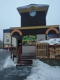 Сауна на Демеевке: Баня на дровах
